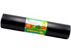 Мешки для мусора 280 л