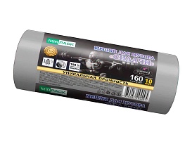 Мешки для мусора 160 л, ароматизированные, серые, в рулоне 10 шт., ПВД, 40 мкм, 1300х930 мм, СИЛАЧИ, sil16081101 в Муроме