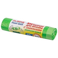 Мешки для мусора 35 л, биоразлагаемые с завязками, зеленые, в рулоне 20 шт., ПНД, 14 мкм, 600х500 мм, LAIMA ULTRA, 607688 в Муроме