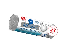 Мешки для мусора 35 л, серые, в рулоне 25 шт., ПНД, 9 мкм, 560х530 мм, GRIFON ANTIBAC, 101-128 в Муроме