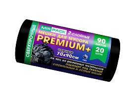 Мешки для мусора 90 л, черные, в рулоне 20 шт., ПВД, 40 мкм, 900х700 мм, PREMIUM+, 904120 в Муроме