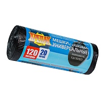 Мешки для мусора 120 л, с ушками, черные, в рулоне 20 шт., ПНД, 15 мкм, 1100х700 мм, Крепак, 4607075710368 в Муроме Мешки для мусора 120 л, с ушками, черные, в рулоне 20 шт., ПНД, 15 мкм, 1100х700 мм, Крепак, 4607075710368 в Муроме