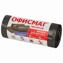 Мешки для мусора 30 л, черные, в рулоне 30 шт., ПНД, 8 мкм, 600х500 мм, Офисмаг, 601379 в Муроме