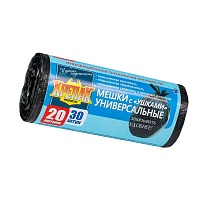 Мешки для мусора 20 л, с ушками, черные, в рулоне 30 шт., ПНД, 10 мкм, 550х440 мм, Крепак, 4607075710443 в Муроме