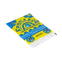 Мешки для мусора 20 л, с ручками, черные, в пачке 30 шт., ПНД, 9 мкм, 540х410 мм, Крепакоф, 4607075710160 в Муроме