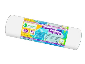 Мешки для мусора 30 л, белые, в рулоне 20 шт., ПНД, 7 мкм, 600х500 мм, MIRPACK Classik, 302042 в Муроме
