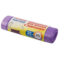 Мешки для мусора 35 л, с завязками, фиолетовые, в рулоне 20 шт., ПНД, 13 мкм, 600х500 мм, LAIMA ULTRA, 607685 в Муроме