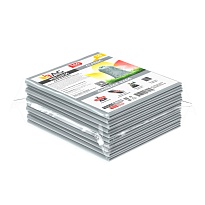 Мешки для мусора 160 л, светло-серые, в пачке 10 шт., ПВД, 40 мкм, 900х1100 мм, i-Bag в Муроме Мешки для мусора 160 л, светло-серые, в пачке 10 шт., ПВД, 40 мкм, 900х1100 мм, i-Bag в Муроме